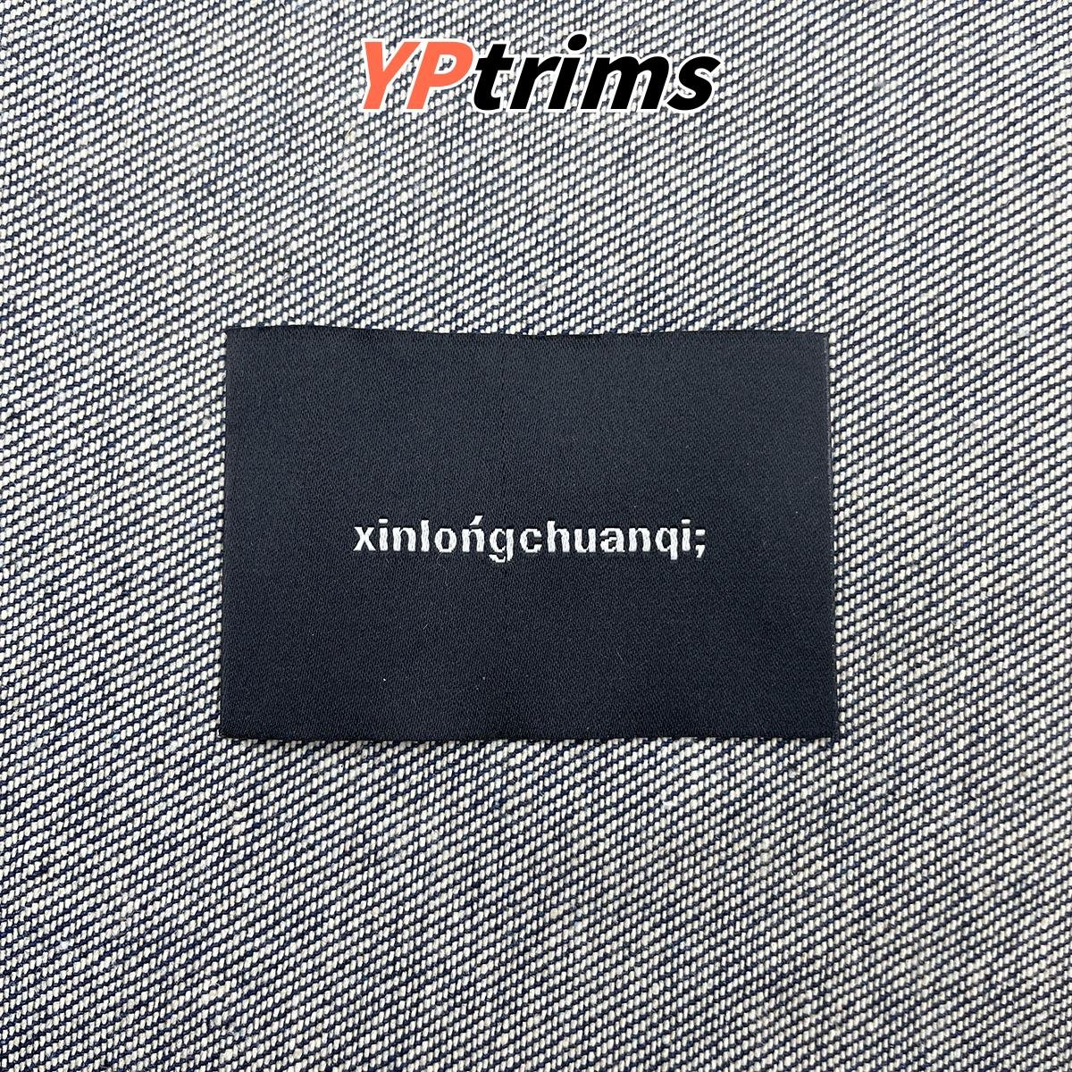 custom woven damask drop-plastic pvc patch round embroidered logo for kids streetwear backpacks wholesaler